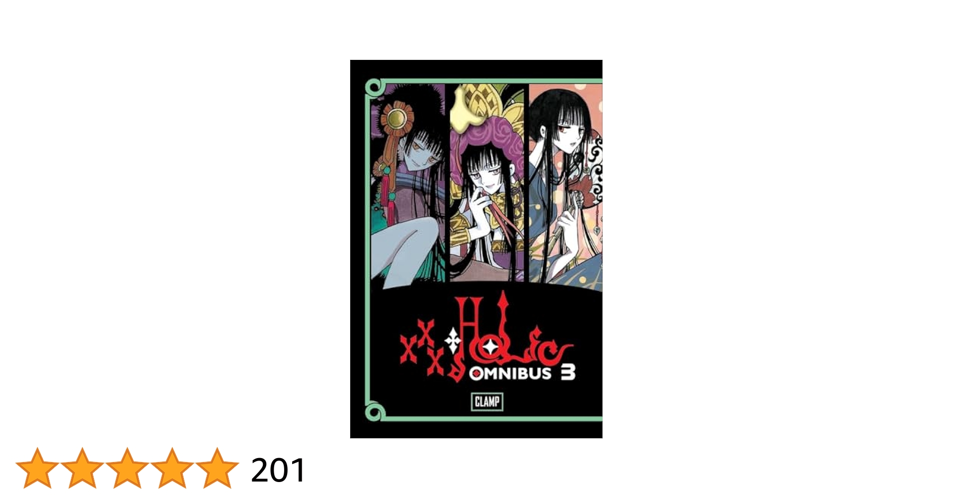 xxxHOLiC◆継 第三巻 [DVD] Amazon.co.jp: xxxHOLiC◇継 第三巻 [DVD] : 水島努: DVD